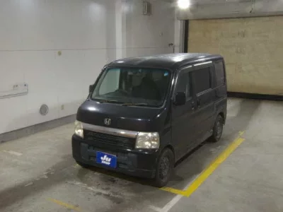 Honda VAMOS