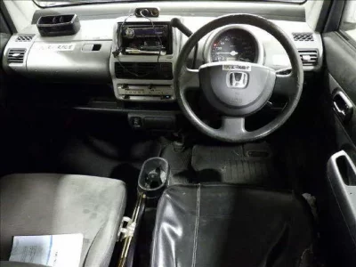 Honda THATS
