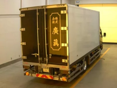 Hino DUTRO