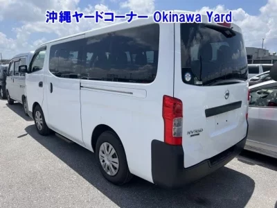 Nissan CARAVAN