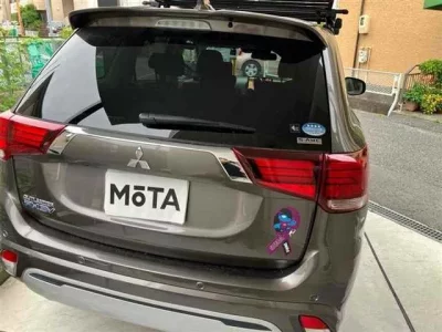 Mitsubishi OUTLANDER PHEV