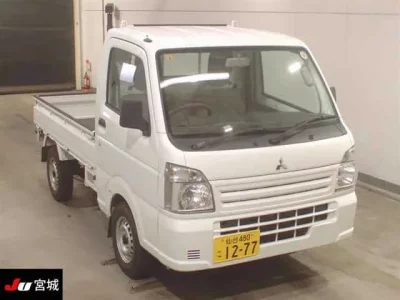 Mitsubishi MINICAB TRUCK