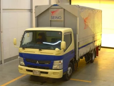 Mitsubishi CANTER