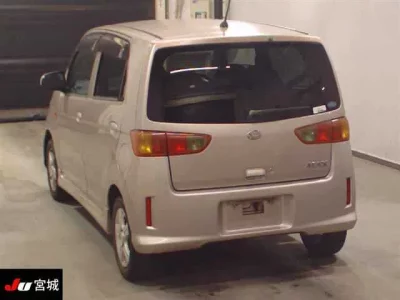 Daihatsu MAX