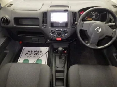 Nissan AD