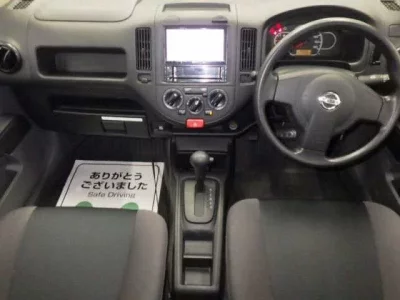 Nissan AD