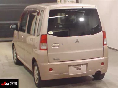 Mitsubishi TOPPO