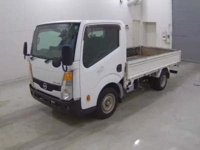 Nissan ATLAS