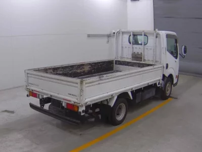 Nissan ATLAS