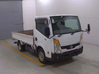 Nissan ATLAS