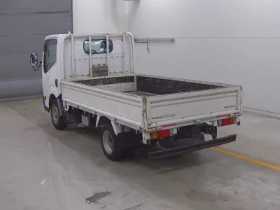 Nissan ATLAS