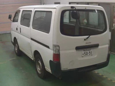 Isuzu COMO