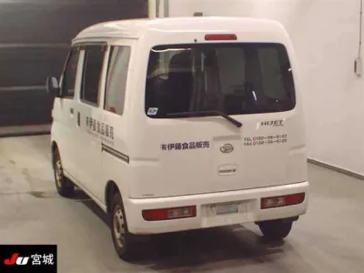 Daihatsu HIJET VAN
