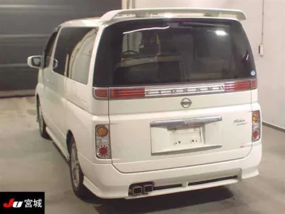 Nissan ELGRAND