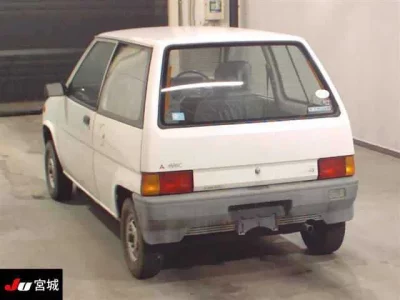 Mitsubishi MINICA