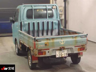 Daihatsu HIJET TRUCK