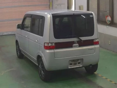 Honda THATS