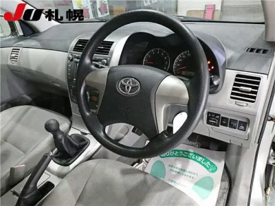 Toyota COROLLA AXIO