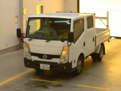 Nissan ATLAS