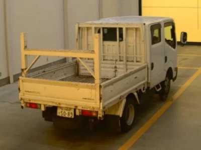 Nissan ATLAS