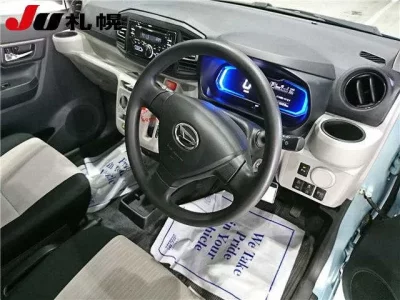 Daihatsu MIRA E S