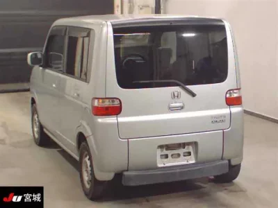 Honda THATS