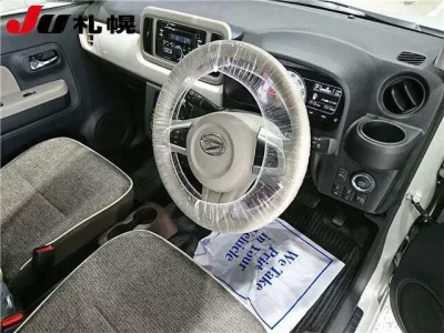 Daihatsu MIRA TOCOT