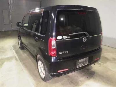 Nissan OTTI