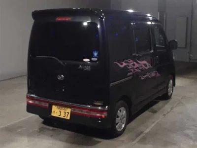 Daihatsu Atrai Wagon