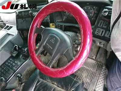Mitsubishi SUPER GREAT
