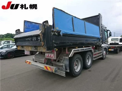 Mitsubishi SUPER GREAT