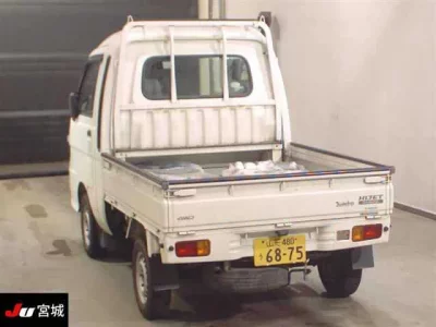 Daihatsu HIJET TRUCK