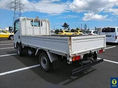Nissan ATLAS