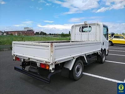 Nissan ATLAS