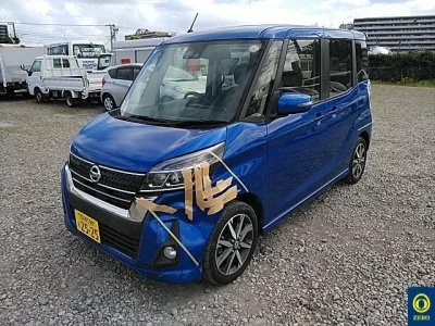 Nissan DAYZ ROOX