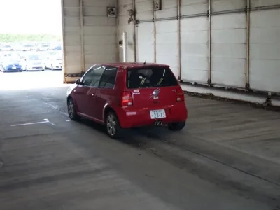 Volkswagen RUPO