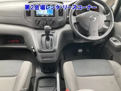 Nissan NV200