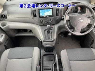 Nissan NV200