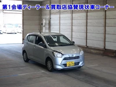 Daihatsu MIRA E S