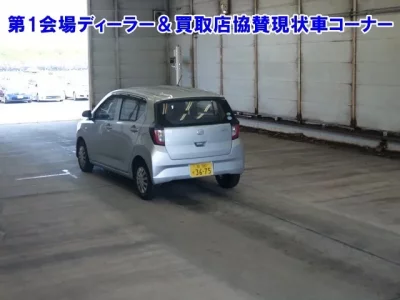 Daihatsu MIRA E S