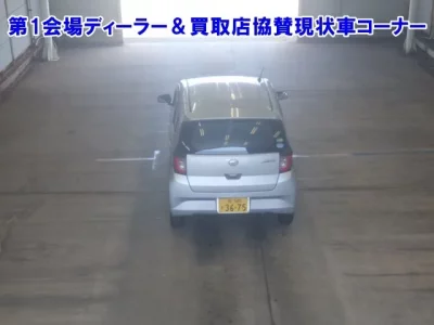 Daihatsu MIRA E S