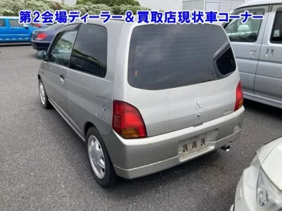 Mitsubishi MINICA