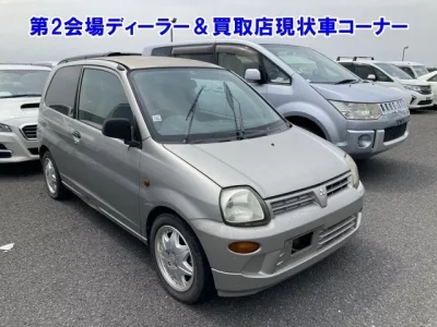 Mitsubishi MINICA