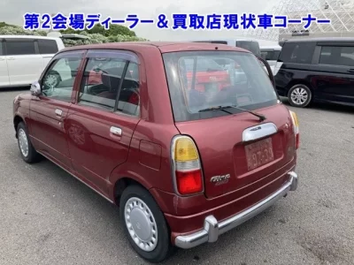 Daihatsu MIRA