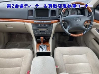 Toyota MARK II