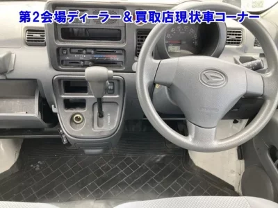 Daihatsu HIJET VAN