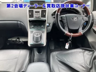 Toyota SAI