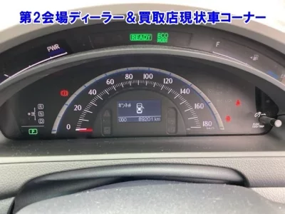 Toyota SAI