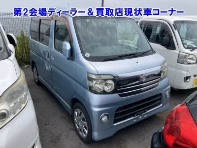 Daihatsu Atrai Wagon