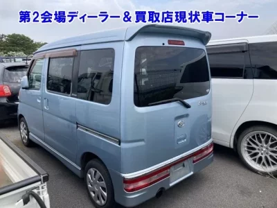 Daihatsu Atrai Wagon